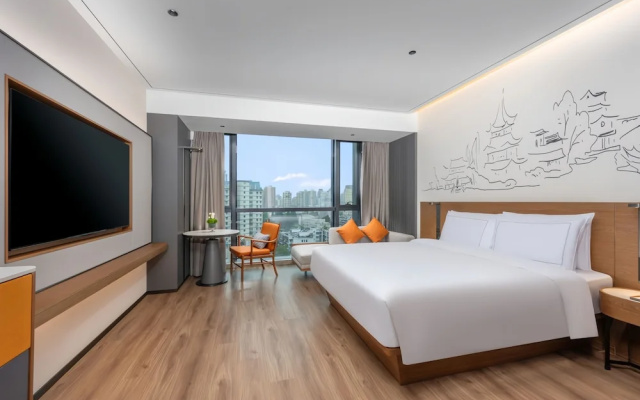 UrCove by Hyatt Nanjing Confucius Temple – Guest Rooms – Nanjing