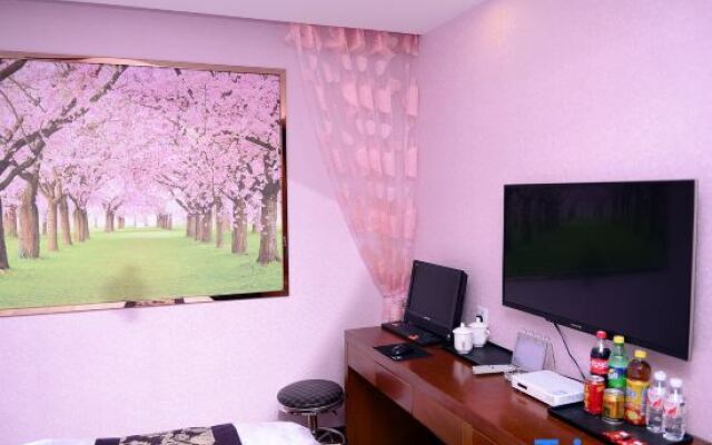 Dahua Boutique Hotel (Harbin Exhibition Center)