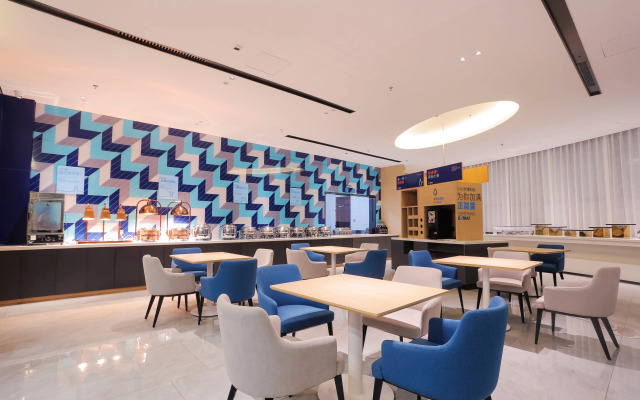 Holiday Inn Express Harbin Exhibition Center by IHG