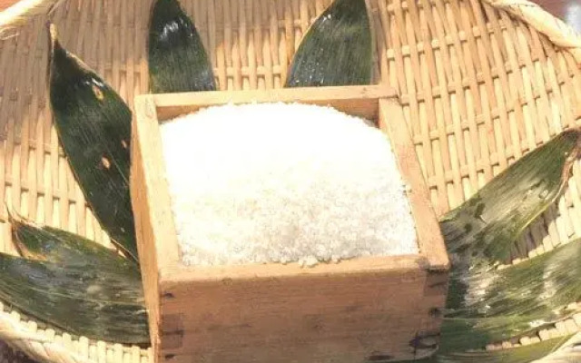 Hakuuntei