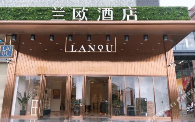 Lano Hotel (Shaoguan Zhenjiang District Shaoguan East Railway Station)