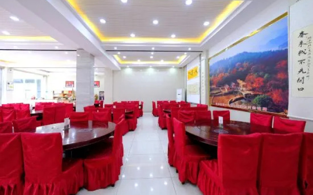 Shaoshan Guli LinShe Homestay