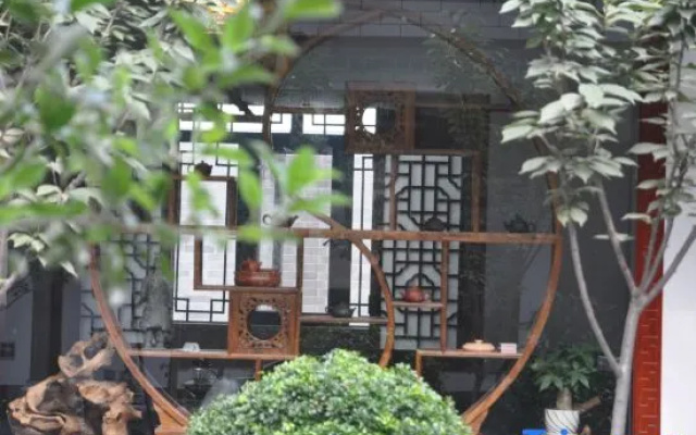 Chunqiu Shuyuan Hotel