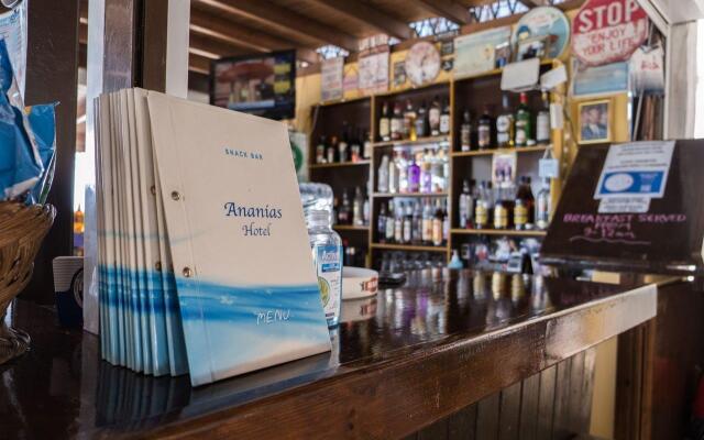 Ananias Hotel