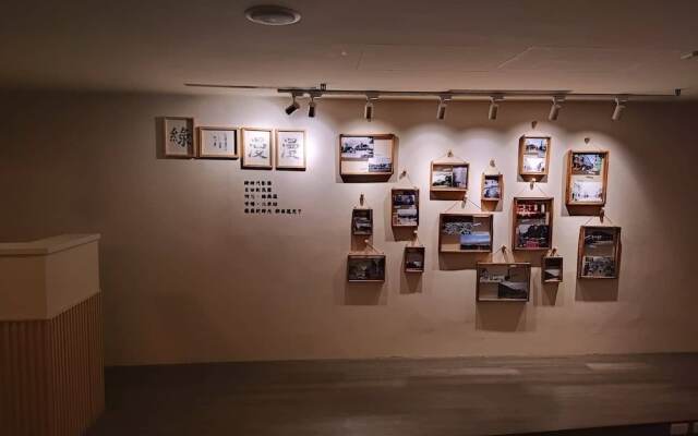 Green Hotel - midori