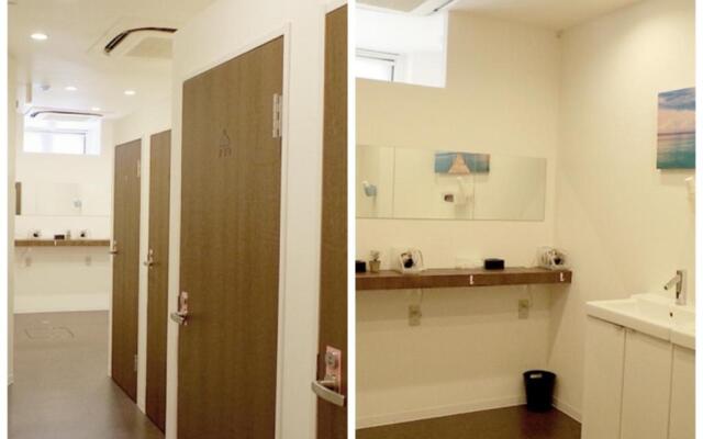 Guest House Shukugo Utsunomiya