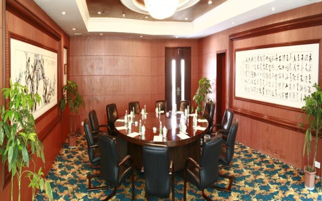 Emei Mountain International Conference Holiday Hotel