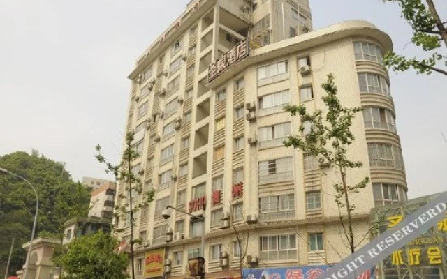 Shengquan Hotel