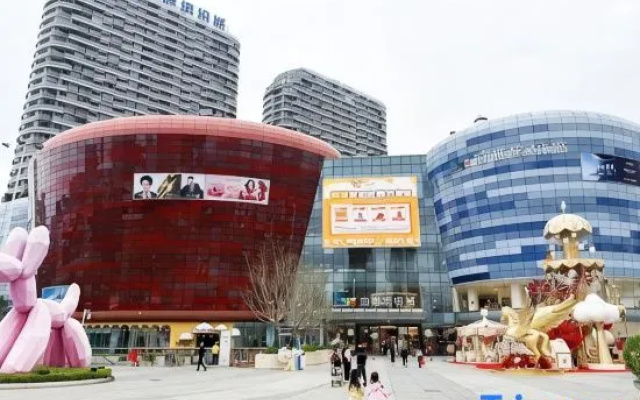 TRUE GO Hotel (Shenzhen Qianhai Yifang City) – Exterior – Shenzhen