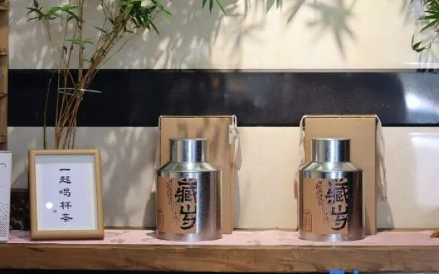 Fuquan Hotel Wuyishan – Guest Rooms – Nanping