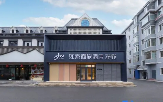 Home Inn Selected (Hunchun Yingxin Road Commercial Center Branch) – Exterior – Yanbian