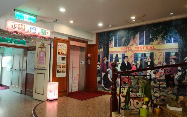 Sin Fu Business Hotel