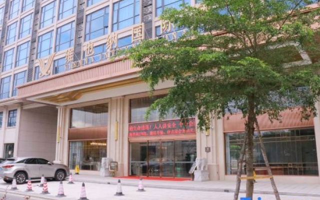 Vienna International Hotel Lufeng South Railway Station – Exterior – Shanwei
