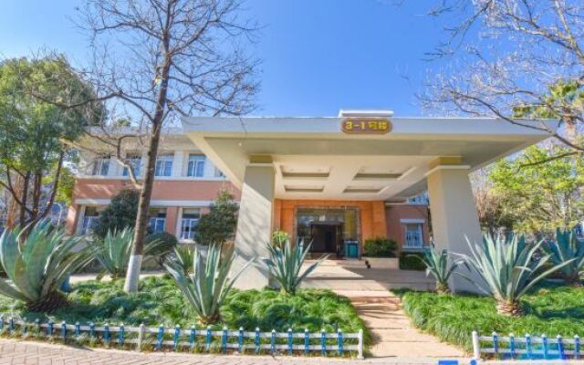 Yuntian Garden Hotel