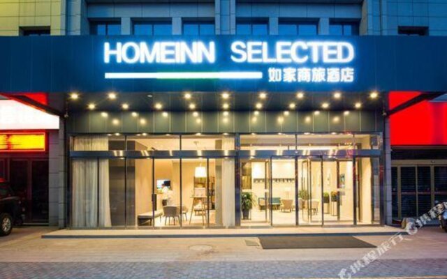 Home Inn Selected (Xi'an North Railway Station Fengcheng 9th Road Administrative Center)