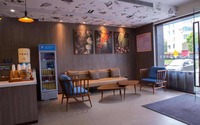 Hanting Hotel Shanghai Songjiang Sheshan