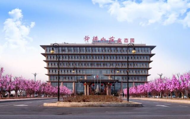 Shungeng Manor Ecological Park