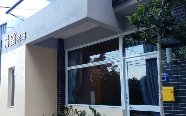 Henchun Hope Homestay