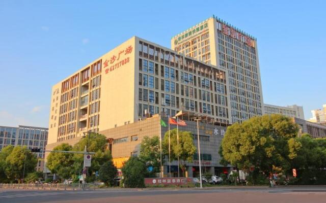 GreenTree Inn Suzhou Industrial Park Qingjian Lake Express Hotel