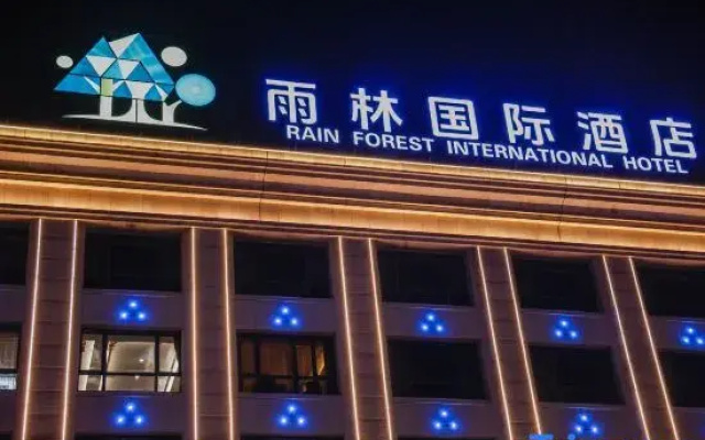 Rainforest International Hotel (Jilin Beishan)