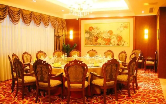Blue Sky Garden Hotel - Fuqing