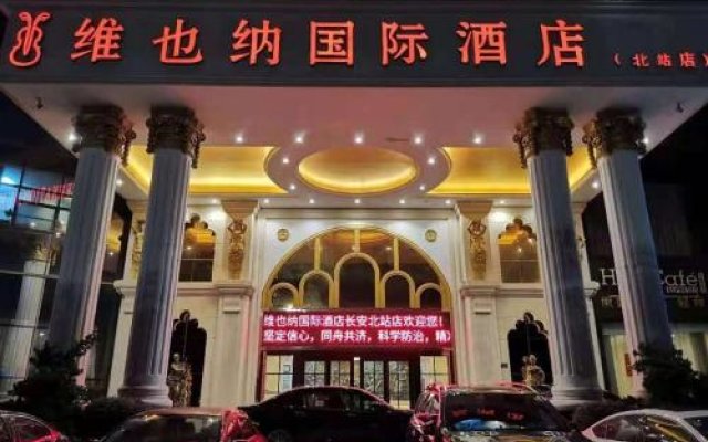Vienna International Hotel Dongguan Chang'an North Station