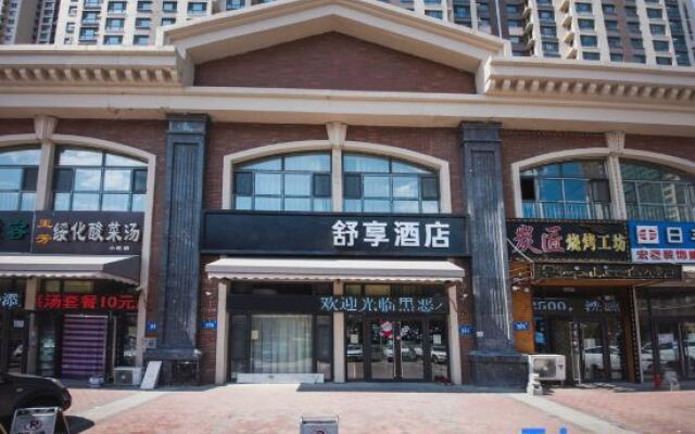 Harbin Shuxiang Hotel