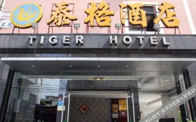 Tiger Hotel