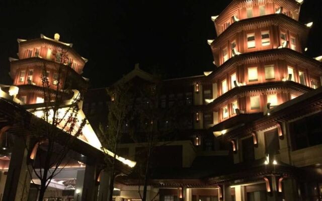 Tianjin Guanghegu Hot Spring Holiday Hotel