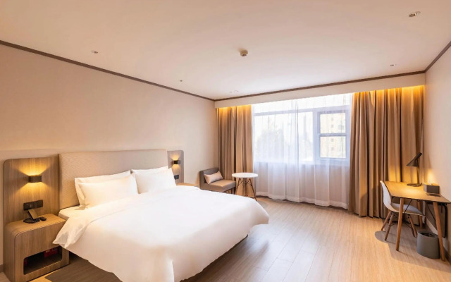 HanTing Hotel (Luoyang Yiyang)