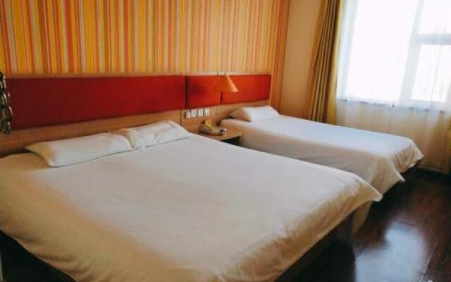 Home Inn Beijing Dongzhimen Beixiao Street