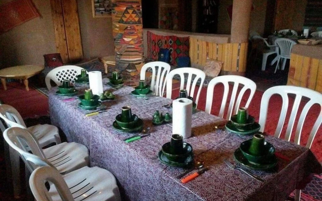 Dar Nkhal