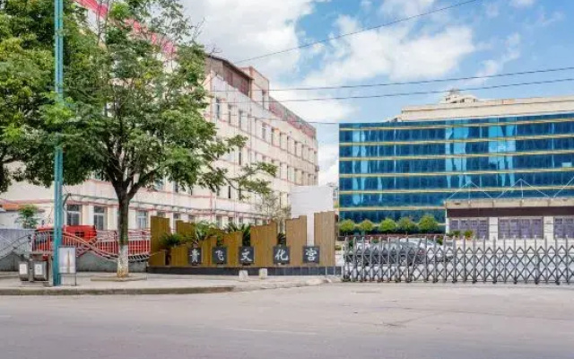Guifei Hotel（Huangguoshu Airport Store）