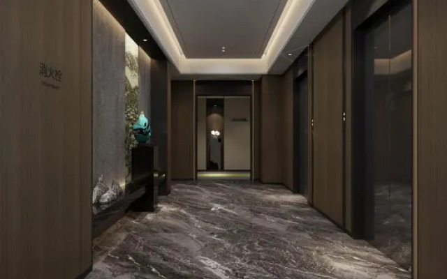 Stone Hotel (Kaili Downtown Wanda Plaza)