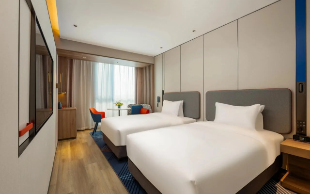 Holiday Inn Express Hefei Ftz