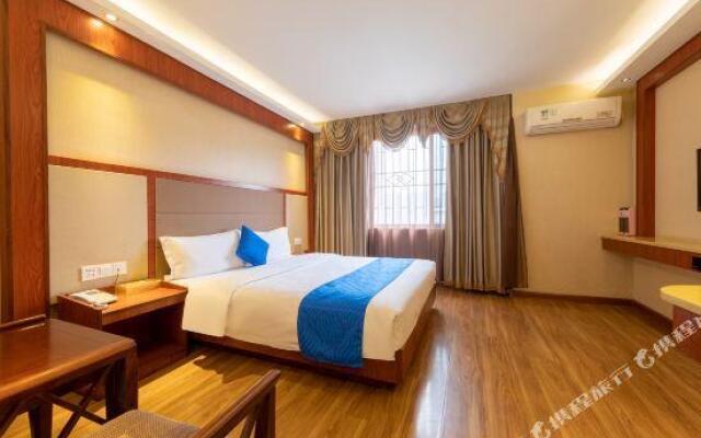 Yuexiang Hotel (Maoming South High-speed Railway Station)
