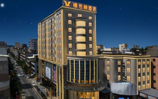 Vienna Hotel (Maoming Shalang Star Store)