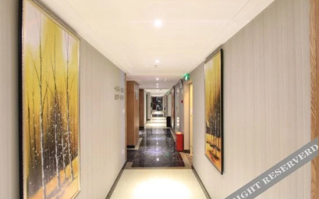 Weilanting Boutique Hotel