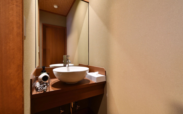 Kusatsu Onsen Ryokan Yoshinoya