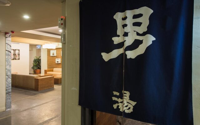 Atami Hotel Taipei Onsen