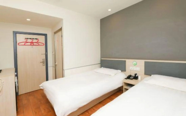 99inn Selected Hotel (Beijing Liangxiang University Town Subway Station)