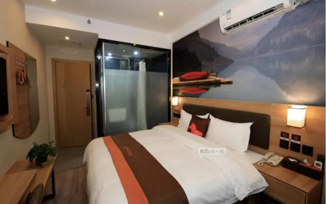 JUN Hotels Shanghai Jiadingn Bao'an Highway Shanghai Package City