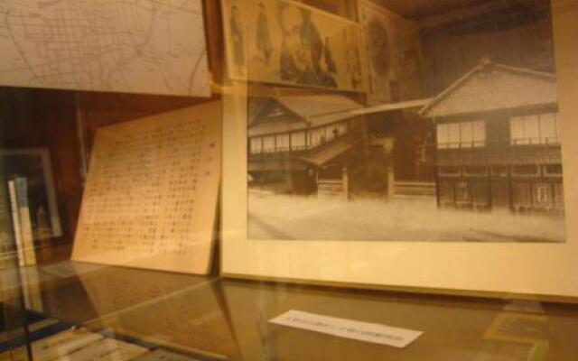 Ryokan Meiji