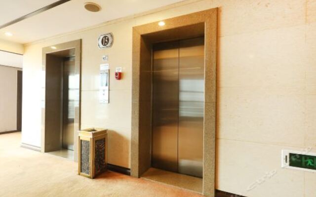 Hanzhong Red Leaf Hotel