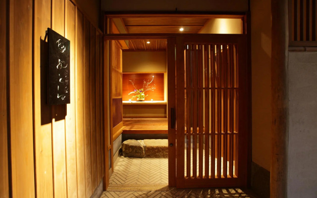 Yasaka Yutone Kyokoyado