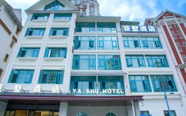 Lincang Yashu Hotel (Yulong Lake Park Wa Culture Square) – Exterior – Lincang