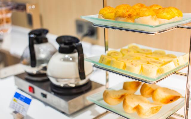 Holiday Inn Express Jiangmen Jianghai by IHG