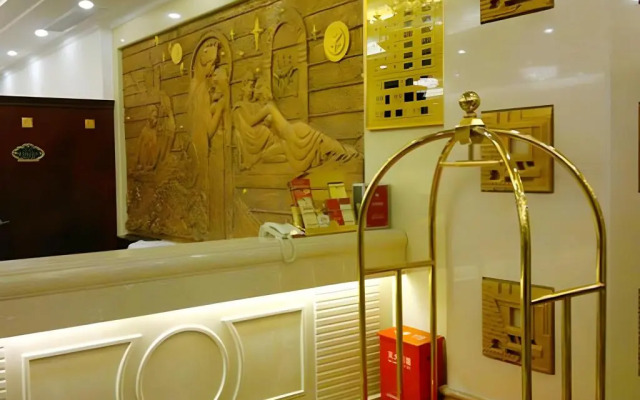 Vienna Hotel Shenzhen Yinhu