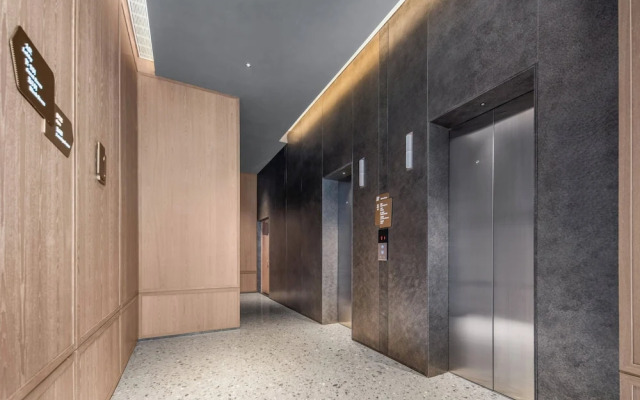 Holiday Inn Express Suzhou North Station By IHG