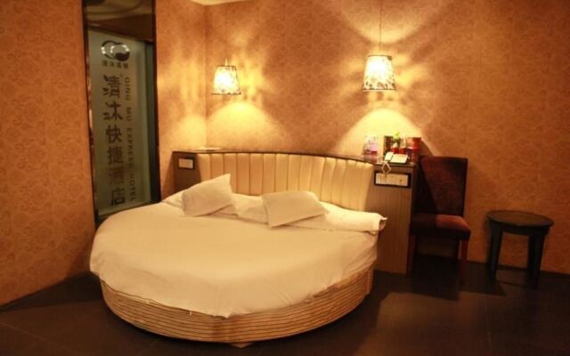 Chaohu Qingmu Hotel